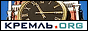 Kreml.org